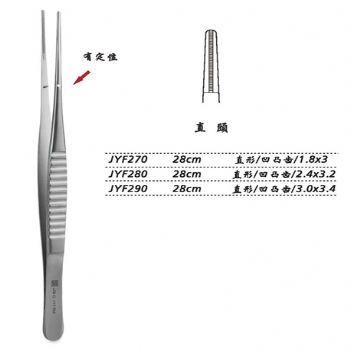金鐘組織鑷直形 凹凸齒 28cm JYF270   1.8×3