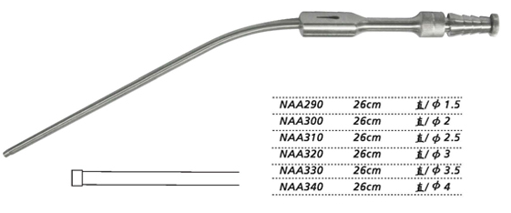 金鐘吸引管26cm 直 NAA300 26cm 直 φ2