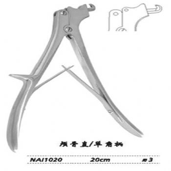 金鐘咬骨鉗  NAI020 20cm 顱骨 直 刃3 單角柄