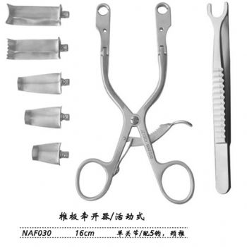 金鐘椎板牽開(kāi)器NAF030 16cm 活動(dòng)式 單關(guān)節(jié)（配5鉤，頸椎）