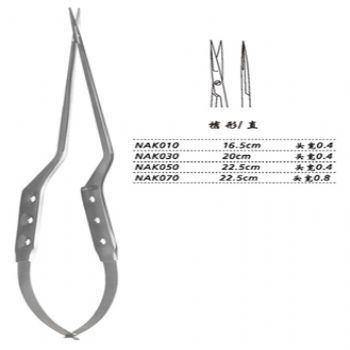 金鐘顯微剪槍形 NAK030 20cm 槍形 直 頭寬0.4