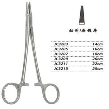 金鐘持針鉗細(xì)針 JC3205 16cm 細(xì)針 WD