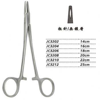 金鐘持針鉗粗針 JC3210 22cm 粗針 WD