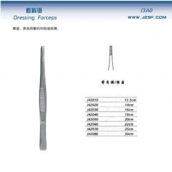 金鐘醫(yī)用鑷  J42020 14cm 橫齒（敷料）