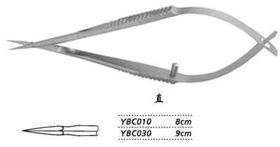 金鐘顯微眼用剪  YBC010 8cm 直