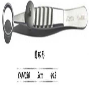 金鐘瞼板腺囊腫鑷  YAM030 9cm 圓環(huán)形 φ12