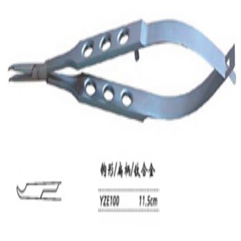 金鐘顯微眼用持針鉗扁柄 YZE100 11.5cm 鉤形 扁柄（鈦）