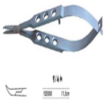 金鐘顯微眼用持針鉗扁柄 YZE050 11.5cm 彎 扁柄
