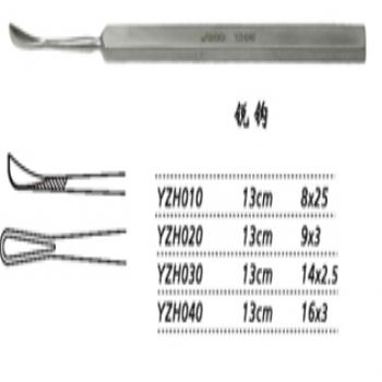 金鐘眼用刮匙匙形 YZH020 13cm 匙形 9×3