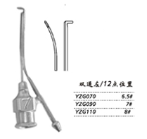 金鐘注吸沖洗器雙通左 YZG110 雙通左 8＃（12點位置）