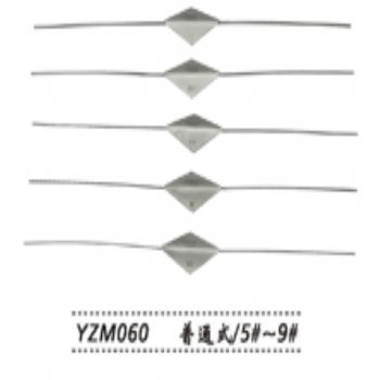 金鐘淚道探針  YZM060 普通式（5?！?＃）