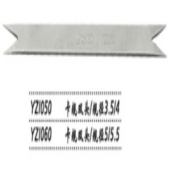 金鐘眼用測量規(guī)  YZI060 卡規(guī) 雙頭 規(guī)徑5/5.5