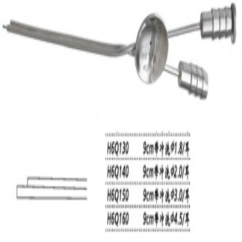 金鐘耳用吸引管帶沖洗 H6Q130 9cm 帶沖洗 φ1.8