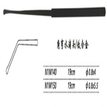金鐘剝離器角彎 N1M150 19cm 角彎 水滴頭 φ0.8×5.5（鈦）
