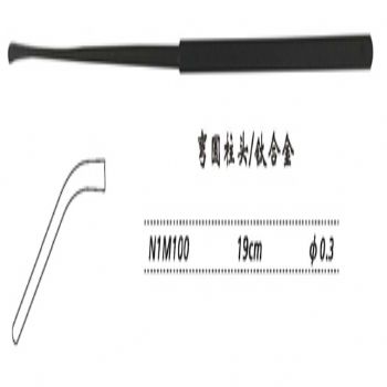 金鐘剝離器角彎 N1M100 19cm 角彎 圓柱頭 φ0.3（鈦）