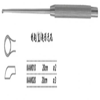 金鐘刮匙直 NAM020 20cm 直 匙形無(wú)孔 刃3