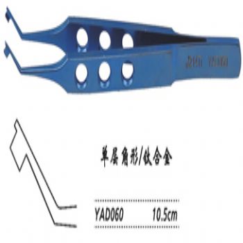 金鐘晶體折疊鑷  YAD060 10.5cm 單層角形（鈦）