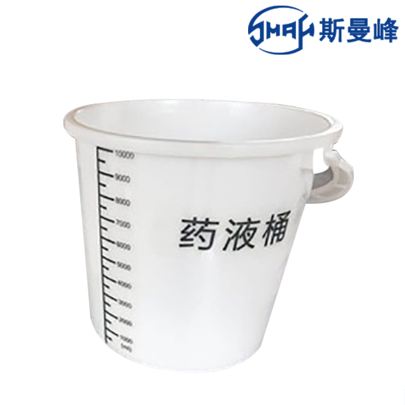 斯曼峰電動洗胃機配件 藥液桶 DXW-A