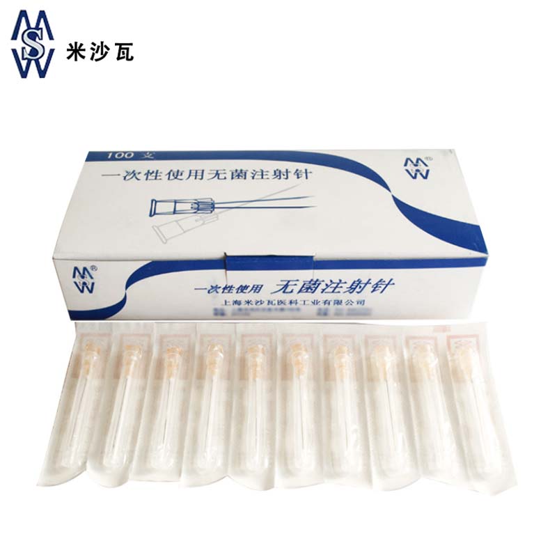 棱牌（米沙瓦）一次性使用無(wú)菌注射針  0.5＃ 0.5×38mm
