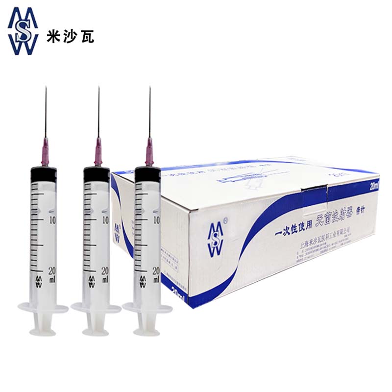 棱牌（米沙瓦）一次性使用無菌注射器  20ml 1.2*38mm 帶針