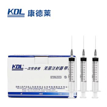 康德萊一次性使用無菌注射器平口 10ml 帶針 0.7×32mm