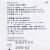 德國(guó)保赫曼保易定自粘壓力繃帶  Idealast-haft 8cmx4m