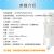斯曼峰電動(dòng)吸引器YX980D型（新款） 移動(dòng)式 超大流量