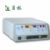 貝林高頻電刀 DGD-300B-2自動補償P.A.C系統(tǒng)，計算機(jī)自動調(diào)控