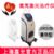 嘉光氦氖激光治療儀 JH30 封離型氦氖激光器