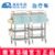 華瑞精品治療車 J003