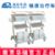 華瑞精品輸液治療車 J004