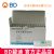 BD 碧迪靜脈留置針22G Y型 密閉式  貨號383409