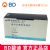 BD 碧迪靜脈留置針22G Y型 密閉式  貨號383409