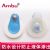 AMBU 丹麥安保藍(lán)點(diǎn)心電電極片P-00-S 40.8*34mm