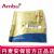 AMBU 丹麥安保藍(lán)點(diǎn)心電電極片P-00-S 40.8*34mm