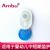 AMBU 丹麥安保藍點心電電極片N-00-S 44.8*22mm