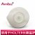 AMBU 丹麥安保藍點心電電極片VLC-00-S 72*68mm