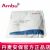 AMBU 丹麥安保白點(diǎn)心電電極片CMM-00-S 50*50