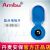 AMBU 丹麥安保藍點心電電極片N-00-S 44.8*22mm