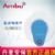 AMBU 丹麥安保藍(lán)點(diǎn)心電電極片 L-00-S Holter用電極片  25片/袋，1000片/箱