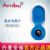 AMBU 丹麥安保藍(lán)點(diǎn)心電電極片 N-00-S 兒童用電極片 25片/袋，1000片/盒，2000片/箱