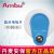 AMBU 丹麥安保藍(lán)點(diǎn)心電電極片P-00-S 40.8*34mm