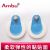 AMBU 丹麥安保藍(lán)點(diǎn)心電電極片P-00-S 40.8*34mm