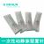 德國(guó)貝朗靜脈留置針安全型 Introcan Safety-W 英全康 16G 安全型 帶翼 