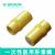 德國(guó)貝朗肝素帽In-Stopper肝素帽 100支/盒  1000支/箱 貨號(hào)4238011