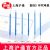 滬通高頻電刀配件 環(huán)形電極  SE06-2 Φ5 （L=150）