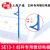 滬通高頻電刀配件 專用錐切電極  SE13-1 （R15×23）