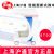 滬通電刀車  ST02 電刀車