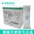 德國貝朗動(dòng)靜脈留置針 Introcan Safety-W 英全康 22G 安全型 帶翼 針頭：0.9*25mm  藍(lán)色
