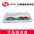 滬通高頻電刀配件 電纜  EC04-2 可高溫消毒內(nèi)窺鏡連接電纜（Φ6.3轉(zhuǎn)Φ3)